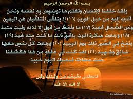 وفي الوقت نفسه، لا يعني ذلك أن كل شخص يعاني من ارتفاع درجة الحرارة والسعال من عدوى فيروس كورونا. ÙØµÙ„ Ù…Ù†Ø²Ù„Ø© Ø§Ù„Ø®Ø´ÙˆØ¹