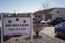 IBN Biz Lunch - Oak Ridge TN