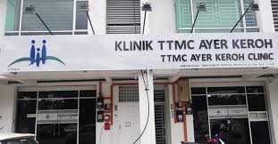 The federation of private medical practitioners' associations, malaysia. Klinik Ttmc Ayer Keroh Ayer Keroh Melaka Primary Care Medical Doctor