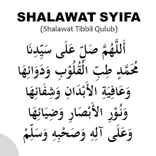 Salah satu shalawat yang istimewa dan memiliki banyak kautaman adalah sholawat tibbil qulub atau sholawat syifa atau juga dikenal dengan shalawat nuril. Selawat Nabi Lirik Jawi