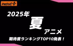 Excite エキサイト - News update