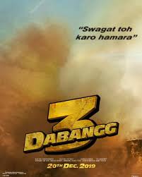 Dabangg 3 Movie Background Editing Background Background Images Hd Background Images