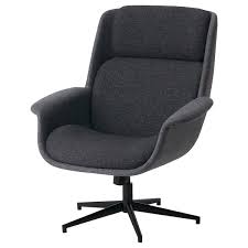 Aleby Drehsessel Gunnared Mittelgrau Dunkelgrau Ikea Osterreich In 2020 Ikea Meubel Ideeen Meubels