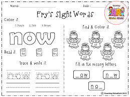 1st 100 Fry Sight Words 51 100 No Not Now Number Of Oil On One Or Other Out Part People Said See She Sight Word Worksheets Sight Words Words