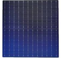Proveedores y fabricantes de células solares de China ...
