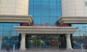 Jarir Bookstore Saudi Arabia Saudi Arabia English Book Computer Supplies