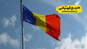 دولت رومانی سقوط کرد؛ ۲۸۱ نماینده به نخست‌وزیر «نه» گفتند