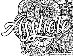 Get crafts, coloring pages, lessons, and more! Asshole Word Adult Coloring Pages Printable