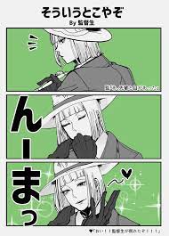twstプラス twitter検索 twitter ディズニーファンアート ツイステッド 漫画