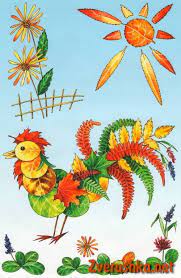 It is commonly used as decoration, especially on garments. Aplikaciya Ot Lista La Cay Hoa Nghá»‡ Thuáº­t