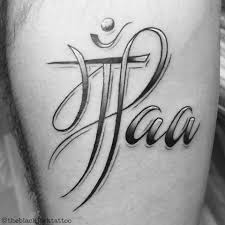 Facebook Tripund with maa paa tattoo. facebook