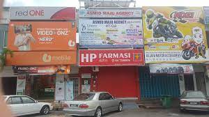 Call je and check online. Asmidmaju Insurance Takaful Agency Home Facebook