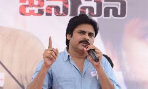 Image result for pavan kalyan