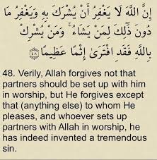 The women) is the fourth chapter (sūrah) of the quran, with 176 verses (āyāt). The Glorious Quran Gloriousquranap Twitter