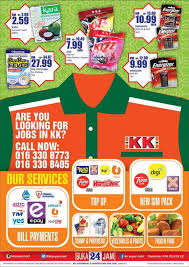 Desa sri puteri b apartments is a freehold flat, located in desa petaling, kuala lumpur. Kk Supermart Bangsar Super Mart In Bangsar Baru