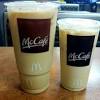 A mcdonald's large iced caramel macchiato contains 18 weight watchers freestyle points, 18 ww smartpoints and 10 ww pointsplus. 3