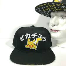 New Pokemon Pikachu Snapback Hat Black Yellow White Katakana Kanji Japanese Mens Ebay Black Yellow And White Black N Yellow New Pokemon