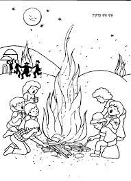 Lag baomer, the 33rd day of the omer count, is a festive day on the jewish calendar. Lag B Omer Coloring Pages