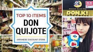 Top 10 Things to Buy at Don Quijote | JAPAN SHOPPING GUIDE - YouTube