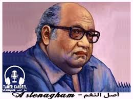 والمساء الذي تهادي الينا