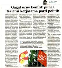 Senarai parti politik berdaftar dengan suruhanjaya pilihan raya nama dalam bahasa malaysia 1. Gagal Urus Konflik Punca Terlerai Kerjasama Parti Politik Fakulti Ekologi Manusia