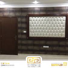 اصباغ وديكورات عباد الرحمن ساده ايطالي ورق حائط ارضيات بركيه ديكورات منزليه اسقف معلقه للتواصل واتس 55997439 اداره ابو عمر اصبا Decor Home Decor Furniture