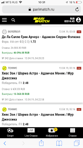 Недавно ютуб каналу «точка g» ceo parimatch сергей портнов дал развернутое интервью, в. Problemy Parimatch