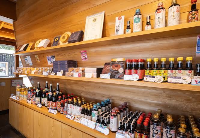 金笛直売店 -金笛しょうゆパーク