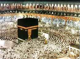 20 khana kaba pictures and ideas on stem education caucus. Khana Kaba Wallpapers Top Free Khana Kaba Backgrounds Wallpaperaccess