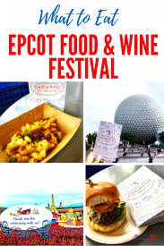 Austin food + wine festival will no longer take place in 2020. 2021 Epcot Food And Wine Festival Menu Cheat Sheet Themeparkhipster