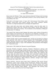 Ia adalah sang jaya, yang mengalahkan kekuatan jahat (mara) berupa ketidaksadaran, pandangan yang sesat. Https Www Tunabdulhamid My Index Php Speech Papers Lectures Item Download 1128 08070d2cb1bb3868e33f6d4a7722812b