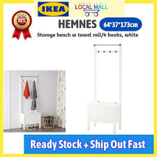 We have ones that are shelves, one with suction cups and even a towel rack or two. 100 Original Ikea Hemnes Storage Bench W Towel Rail 4 Hooks White 64x37x173 Cm Shopee Malaysia