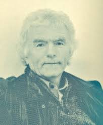 Japanese Garden Design