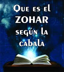 Los dos cuerpos más elevados son los cuerpos GEMATRIA y ZOHAR . La  activación del cuerpo GEMATRIA es la que nos pone en alineación con nuestro  cuerpo Sobreser superior, porque el cuerpo