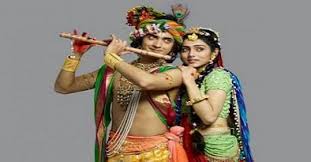 Radha Krishna Serial Bgm Ringtones