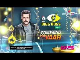 Bigg Boss 11 22nd October 2017 Episode 22 Youtube Kaun banega crorepati season 12 1st october 2020 episode watch online.