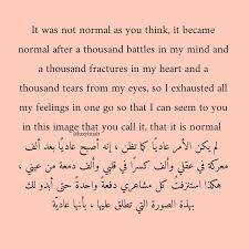 pin by luxyhijab on luxy hijab quotes اقتباسات لوكسي حجاب pretty words life quotes arabic english quotes