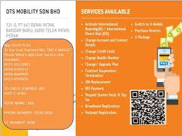 When you're done, you'll know how to: Dear U Mobile Value Customer In Conjunction With Malaysia Government Movement Control Order Mco Under Prevention Of Infectious Deseases Act 1988 And The Police Act 1967 From 18th Mac 31st March