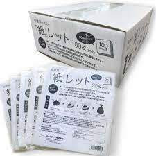 送料無料 非常用トイレシート 紙レット100枚入り 非常用トイレ 携帯 rakutenichiba 楽天 象印 簡易トイレ 楽天