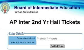 Ap inter hall tickets 2020: Ap Intermediate 2nd Year Hall Tickets 2018 Download Bieap Gov In Manabadi Sr Inter