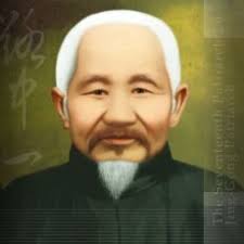 Events — Tian Ann Temple