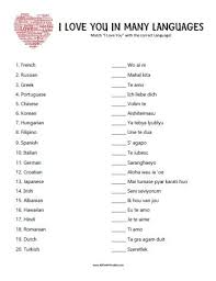 How To Say I Love You In 15 Different Languages I Love You In Many Languages Free Printable Printable Bridal Shower Games Bridal Shower Drinks Disney Bridal Showers
