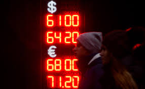 Oficialnyj Kurs Evro Upal Bolee Chem Na 1 3 Rub Finansy Rbk