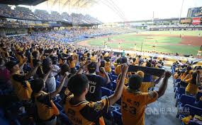 Welcome to reddit, the front page of the internet. Baseball Game Draws 10 000 Fans In 2020 First Focus Taiwan