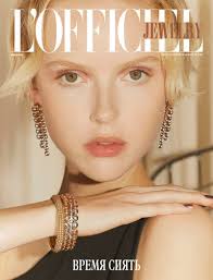 L'Officiel Ukraine Jewelry December 2017 Cover (L'Officiel Ukraine)