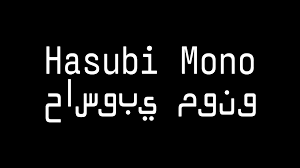 Eli Heuer › Fontesk