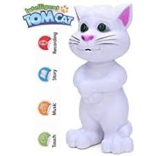 Best Sellers The Store King Thestoreking Com In 2020 Cat Toys Learning Gift Kids Toys