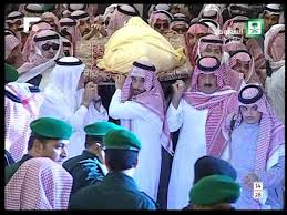 اما إذا ما كان طلبكم يقع ضمن إحدى التصنيفات التالية أو كان طلبكم مستعجلاً. ØµØ­Ø§ÙØ© Ø§Ù„ÙŠÙ…Ù† ØªÙØ§ØµÙŠÙ„ Ø§Ù„Ø£ÙŠØ§Ù… Ø§Ù„Ø£Ø®ÙŠØ±Ø© Ù„Ù„Ù…Ù„Ùƒ Ø¹Ø¨Ø¯Ø§Ù„Ù„Ù‡ ÙˆØ§Ù„Ø®Ù„Ø§ÙØ§Øª Ø§Ù„ØªÙŠ Ù†Ø´Ø¨Øª ÙÙŠ Ø§Ù„Ø§Ø³Ø±Ø© Ø§Ù„Ø­Ø§ÙƒÙ…Ø© ÙˆÙ„Ù…Ø§Ø°Ø§ Ø§Ù…ØªÙ†Ø¹ Ø­ÙƒØ§Ù… Ø§Ù„Ø§Ù…Ø§Ø±Ø§Øª Ø¹Ù† Ø­Ø¶ÙˆØ± Ø¬Ù†Ø§Ø²ØªÙ‡