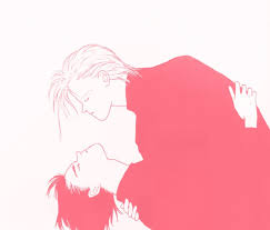 Angelito In 2020 Pastel Pink Aesthetic Aesthetic Anime Cute Icons