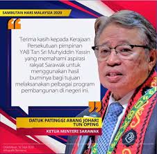 He took his oath of office before. Bernama Infografik Petikan Ucapan Ketua Menteri Facebook